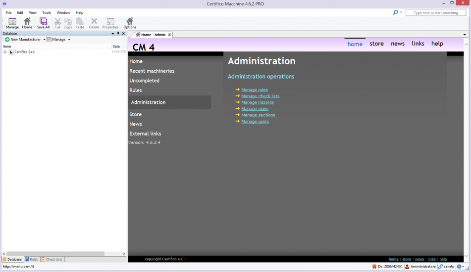 customization-administration